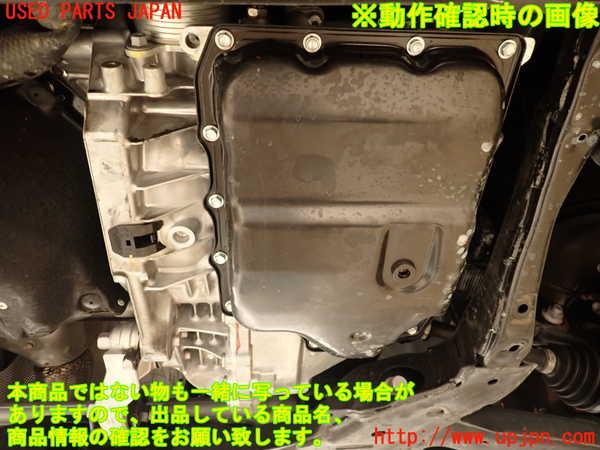 2UPJ-25643010]CX-5(KF2P)ミッション AT SH-VPTS 中古_m0005.jpg