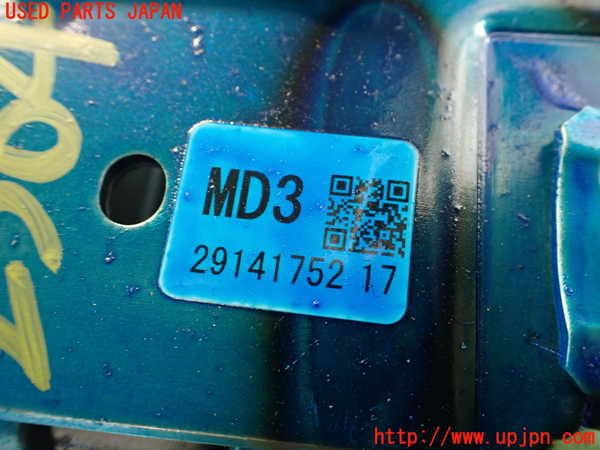 2UPJ-25644260]CX-5(KF2P)ステアリングシャフト 中古_m0004.jpg