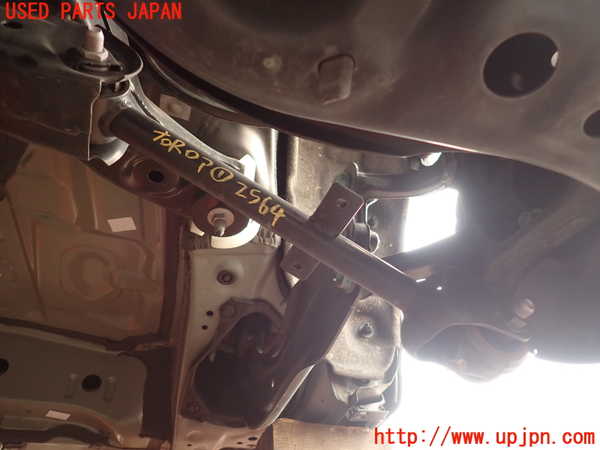 2UPJ-25645200]CX-5(KF2P)右リアロアアーム1 中古_m0001.jpg