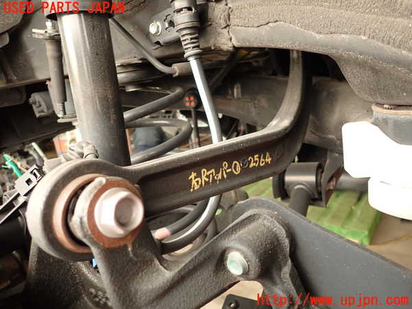 2UPJ-25645146]CX-5(KF2P)右リアアッパーアーム1 中古_m0001.jpg