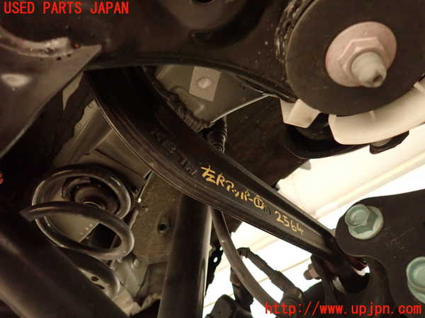 2UPJ-25645156]CX-5(KF2P)左リアアッパーアーム1 中古_m0001.jpg