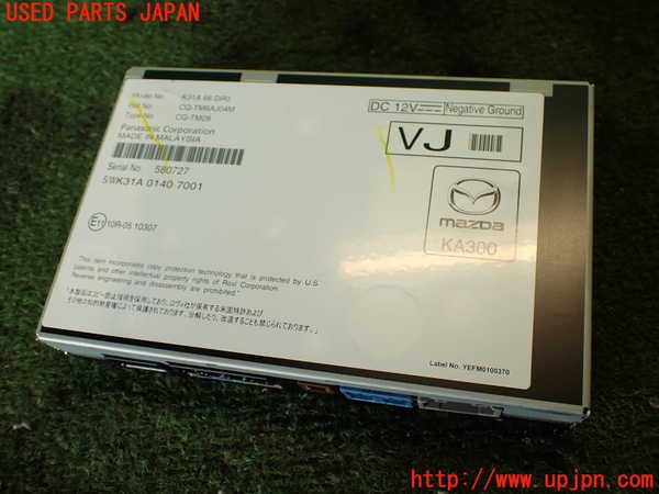 2UPJ-25646660]CX-5(KF2P)TVチューナー 中古_m0001.jpg