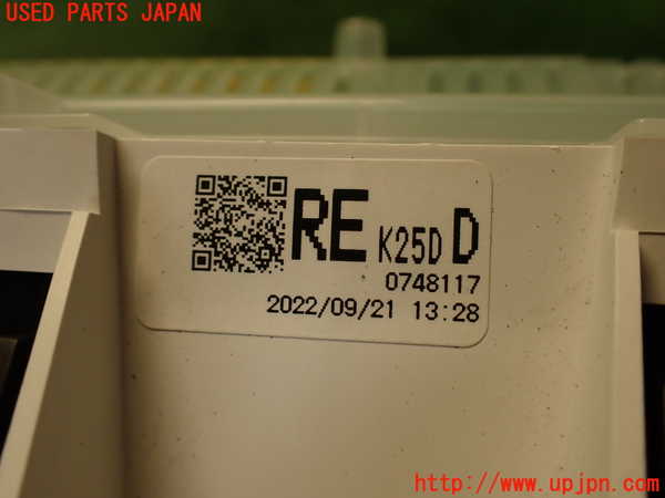 2UPJ-25646170]CX-5(KF2P)スピードメーター 中古_m0004.jpg