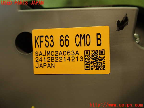 2UPJ-25646306]CX-5(KF2P)スイッチ1 (ナビ コマンド) 中古_m0003.jpg
