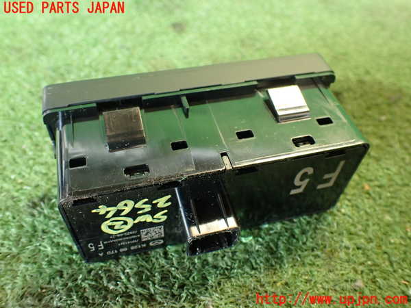 2UPJ-25646307]CX-5(KF2P)スイッチ2 (パワーリアゲート/i-stop/TCS/VIEW/パーキングセンサー/レーンキープ) 中古_m0003.jpg