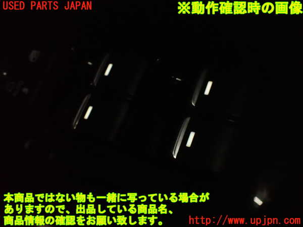 2UPJ-25646240]CX-5(KF2P)右前パワーウィンドウスイッチ 中古_m0005.jpg