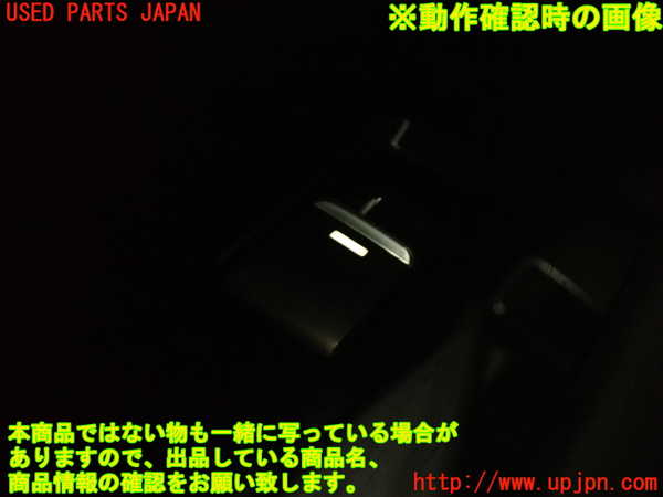 2UPJ-25646245]CX-5(KF2P)左前パワーウィンドウスイッチ 中古_m0005.jpg