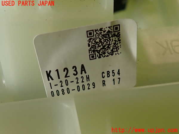 2UPJ-25647555]CX-5(KF2P)ATシフトレバー 中古_m0003.jpg