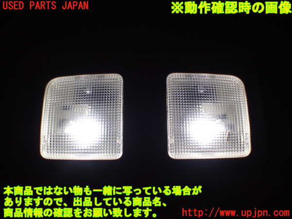 2UPJ-25646412]CX-5(KF2P)ルームランプ2 2列目 中古_m0005.jpg