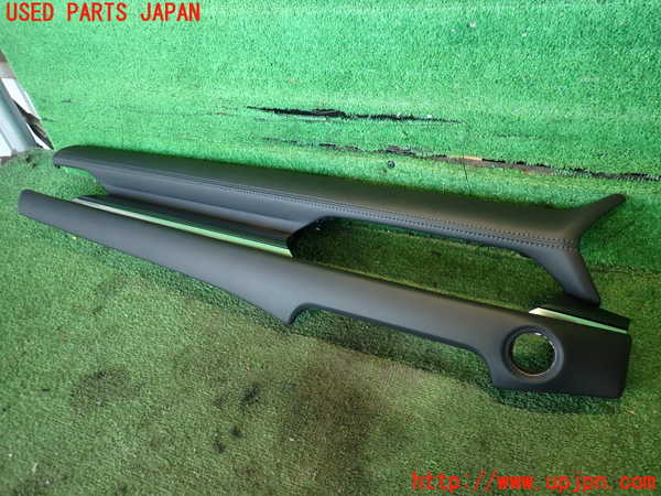 2UPJ-25647691]CX-5(KF2P)内装トリム類1 中古_m0001.jpg