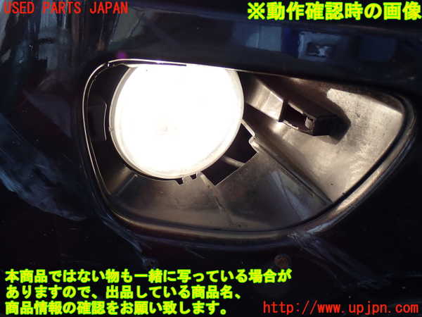 2UPJ-25651180]ジープ・グランドチェロキー(WK57A)右フォグ 中古_m0004.jpg