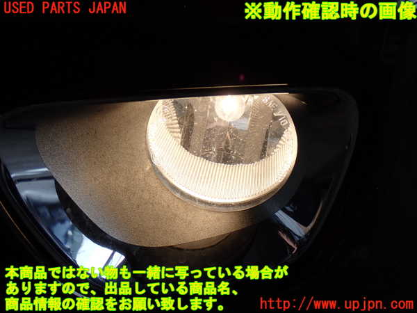 2UPJ-25651182]ジープ・グランドチェロキー(WK57A)左フォグ 中古_m0003.jpg