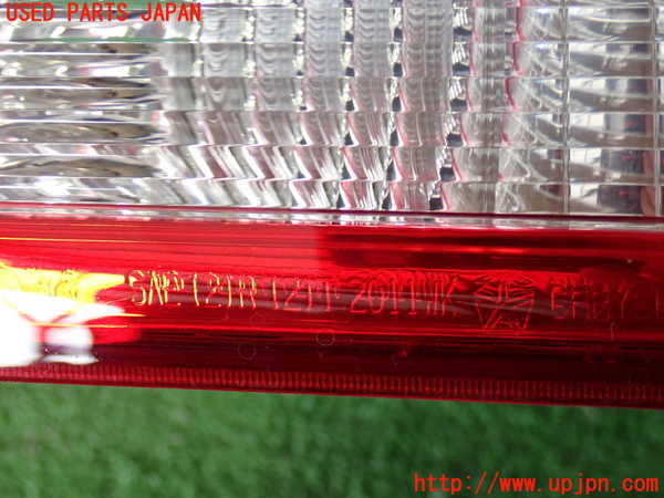 2UPJ-25651550]ジープ・グランドチェロキー(WK57A)右リアフィニッシャー 中古_m0002.jpg
