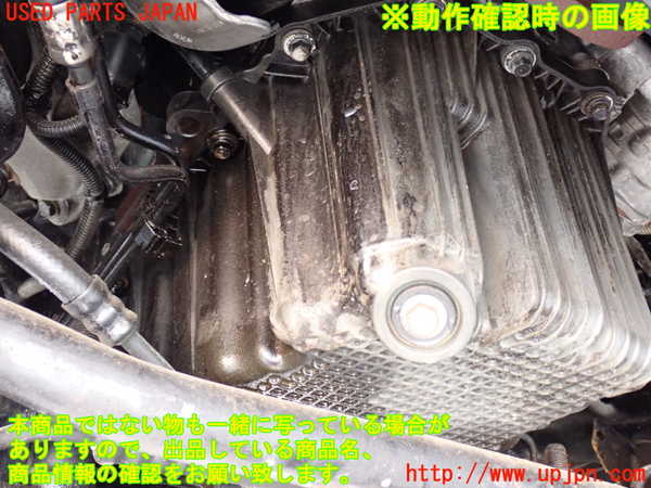 2UPJ-25652010]ジープ・グランドチェロキー(WK57A)エンジン 7 4WD 中古_m0005.jpg
