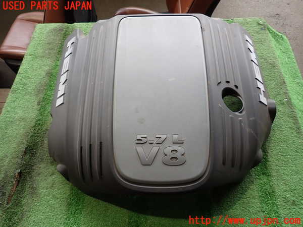 2UPJ-25652160]ジープ・グランドチェロキー(WK57A)エンジンアッパーカバー 中古_m0001.jpg