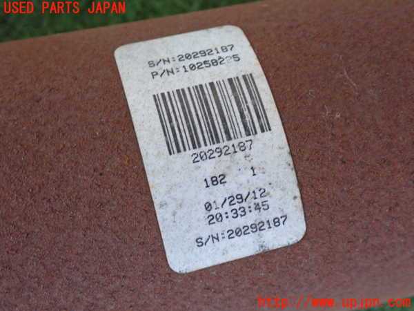 2UPJ-25653410]ジープ・グランドチェロキー(WK57A)リアプロペラシャフト 中古_m0002.jpg