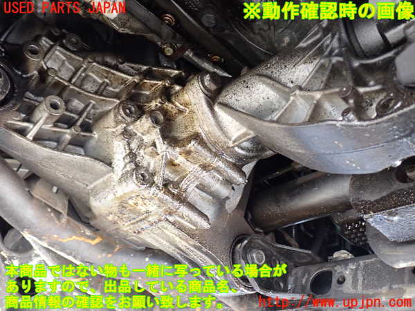 2UPJ-25654350]ジープ・グランドチェロキー(WK57A)フロントデフ 中古_m0004.jpg