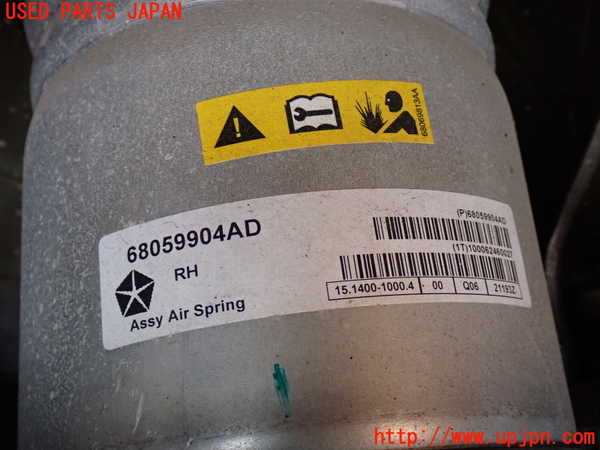 2UPJ-25655015]ジープ・グランドチェロキー(WK57A)右フロントストラット 中古_m0002.jpg