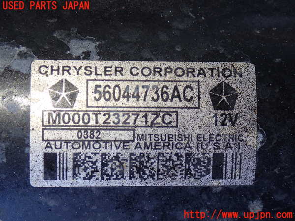 2UPJ-25656010]ジープ・グランドチェロキー(WK57A)セルモーター 中古_m0002.jpg