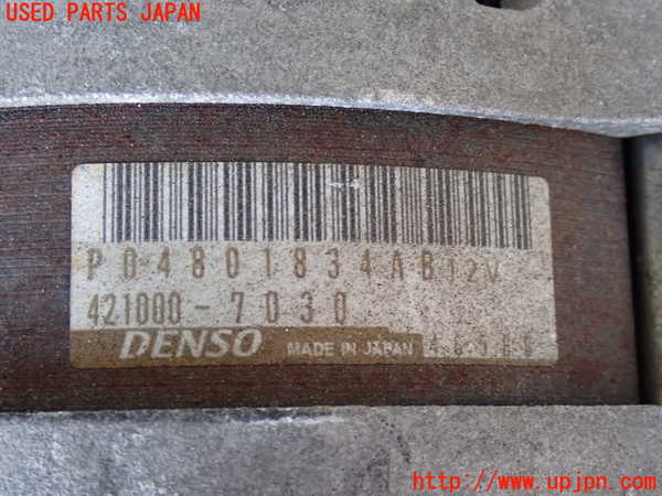 2UPJ-25656015]ジープ・グランドチェロキー(WK57A)オルタネーター(ダイナモ) 中古_m0002.jpg