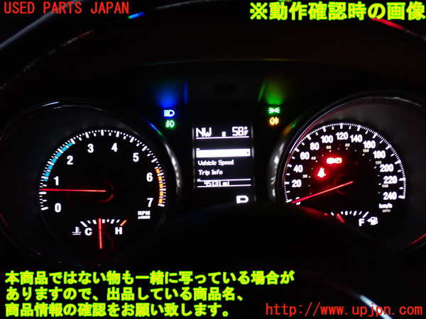 2UPJ-25656170]ジープ・グランドチェロキー(WK57A)スピードメーター 中古_m0005.jpg