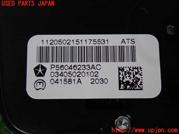 2UPJ-25656306]ジープ・グランドチェロキー(WK57A)スイッチ1 (走行モード切替他) 中古_m0003.jpg