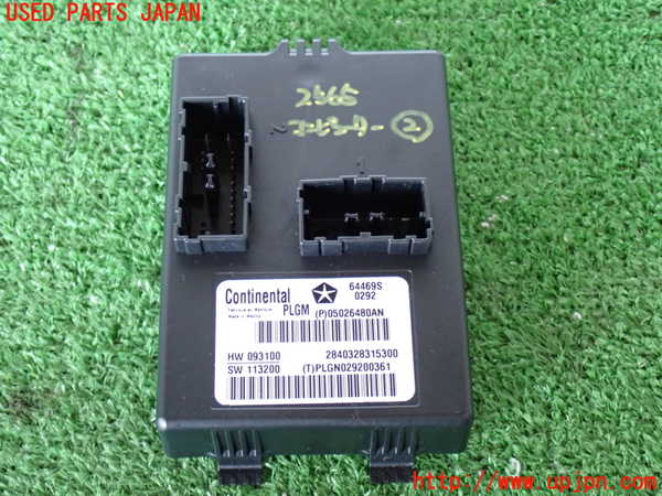 2UPJ-25656147]ジープ・グランドチェロキー(WK57A)コンピューター2 中古_m0001.jpg