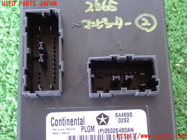 2UPJ-25656147]ジープ・グランドチェロキー(WK57A)コンピューター2 中古_m0002.jpg