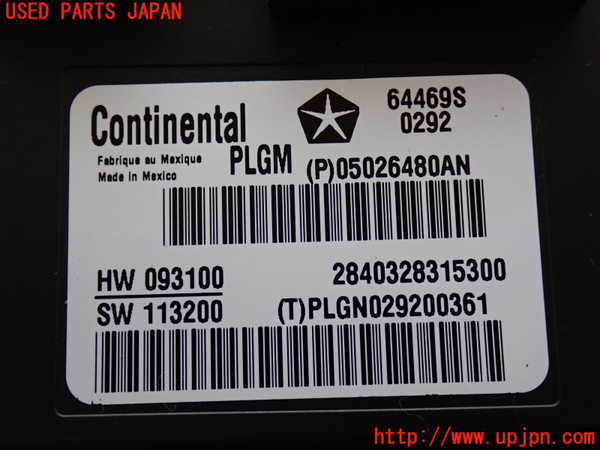 2UPJ-25656147]ジープ・グランドチェロキー(WK57A)コンピューター2 中古_m0004.jpg