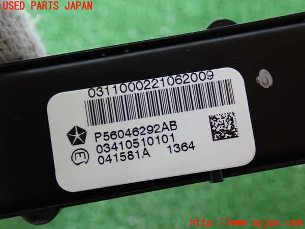 2UPJ-25656290]ジープ・グランドチェロキー(WK57A)ハザードスイッチ 中古_m0003.jpg