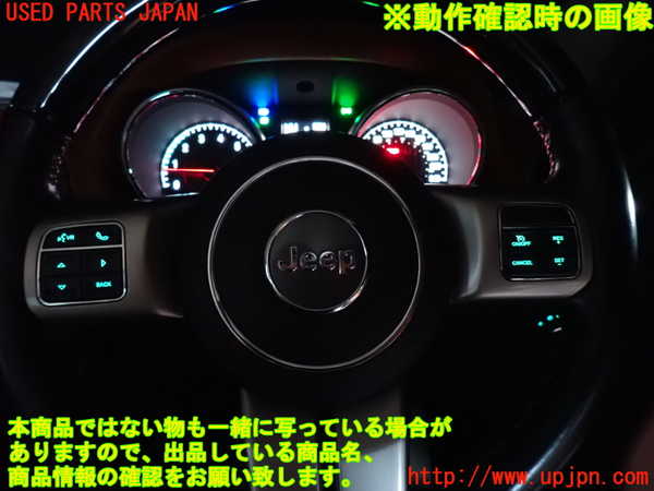 2UPJ-25657855]ジープ・グランドチェロキー(WK57A)ステアリングホイール 中古_m0005.jpg