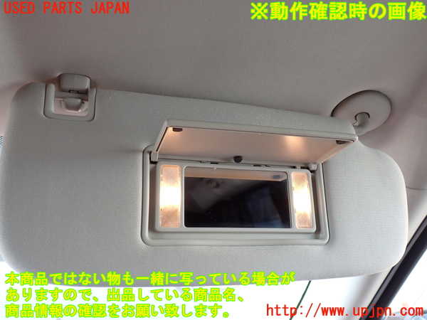 2UPJ-25657625]ジープ・グランドチェロキー(WK57A)室内サンバイザー右側 中古_m0004.jpg