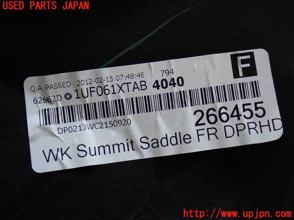 2UPJ-25651234]ジープ・グランドチェロキー(WK57A)右前ドア内張り 中古_m0004.jpg