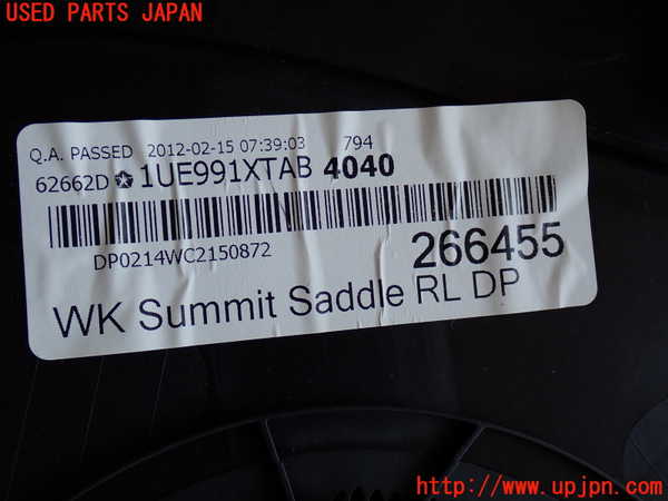 2UPJ-25651324]ジープ・グランドチェロキー(WK57A)左後ドア内張り 中古_m0004.jpg