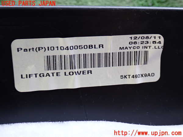 2UPJ-25651578]ジープ・グランドチェロキー(WK57A)バックドア内張り 中古_m0003.jpg