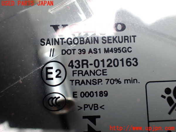 1UPJ-25661195]ボルボ・XC90(LB420TXCM)フロントガラス M495 中古_m0003.jpg