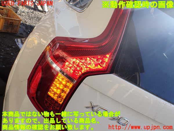 1UPJ-25661536]ボルボ・XC90(LB420TXCM)左テールランプ 中古_m0004.jpg