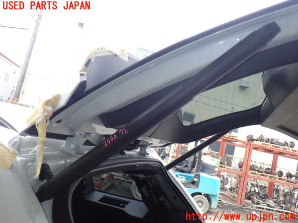 1UPJ-25661584]ボルボ・XC90(LB420TXCM)リアゲートダンパー 中古_m0002.jpg