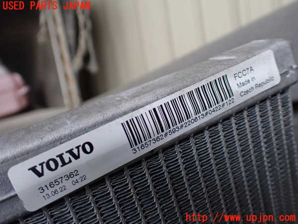 1UPJ-25662322]ボルボ・XC90(LB420TXCM)ラジエーター2 中古_m0004.jpg