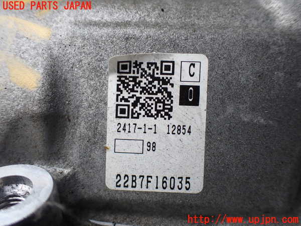 1UPJ-25663010]ボルボ・XC90(LB420TXCM)ミッション AT B420T 4WD 中古_m0004.jpg