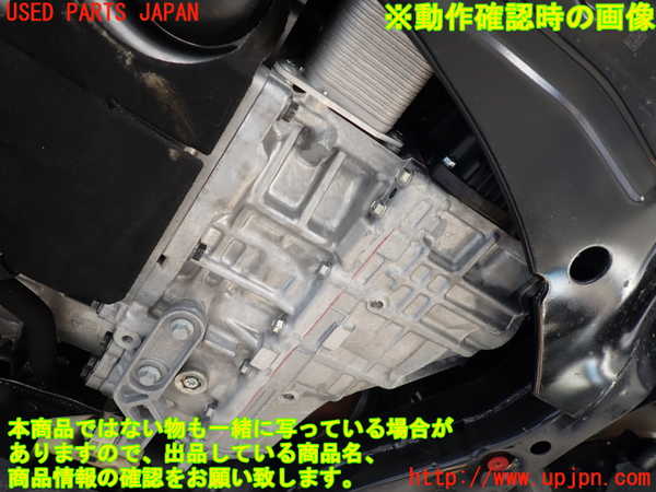 1UPJ-25663010]ボルボ・XC90(LB420TXCM)ミッション AT B420T 4WD 中古_m0005.jpg
