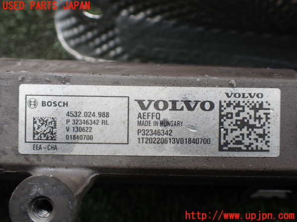 1UPJ-25664235]ボルボ・XC90(LB420TXCM)パワステギアボックス 【ジャンク】_m0005.jpg