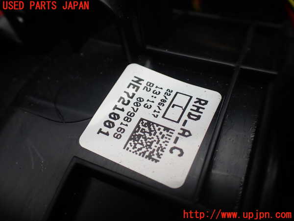 5UPJ-25666081]ボルボ・XC90(LB420TXCM)エバポレーター1 中古_m0005.jpg