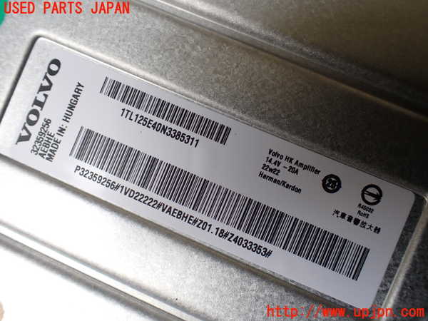 1UPJ-25666525]ボルボ・XC90(LB420TXCM)アンプ 中古_m0002.jpg