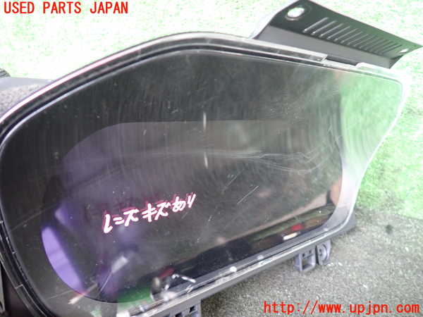 1UPJ-25666170]ボルボ・XC90(LB420TXCM)スピードメーター 中古_m0002.jpg