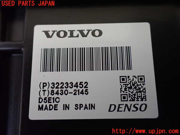 1UPJ-25666239]ボルボ・XC90(LB420TXCM)メーター・その他 中古_m0003.jpg