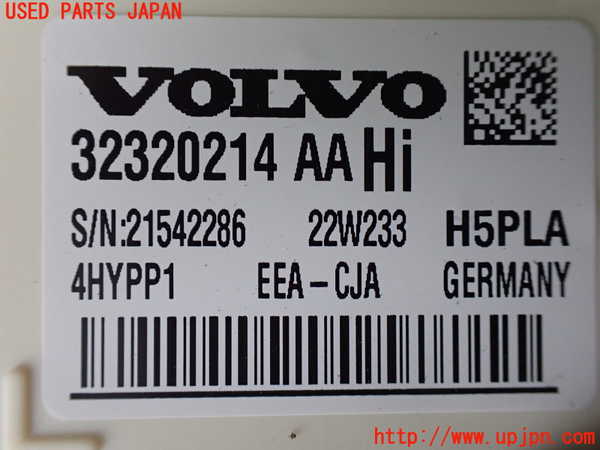 5UPJ-25666146]ボルボ・XC90(LB420TXCM)コンピューター1 32320214 AA 中古_m0002.jpg