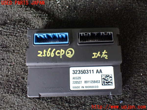 5UPJ-25666147]ボルボ・XC90(LB420TXCM)コンピューター2 32350311 AA 中古_m0001.jpg