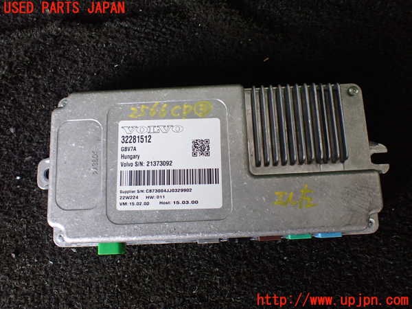 5UPJ-25666148]ボルボ・XC90(LB420TXCM)コンピューター3 32281512 中古_m0001.jpg
