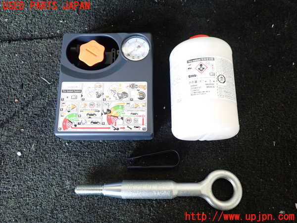 1UPJ-25667805]ボルボ・XC90(LB420TXCM)車載工具 中古_m0001.jpg
